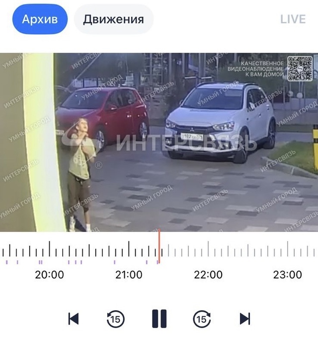 Уважаемые родители, проведите беседу со своими достат?...