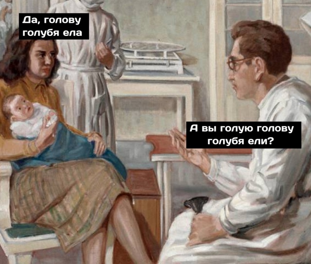 Он сделал все что смог
