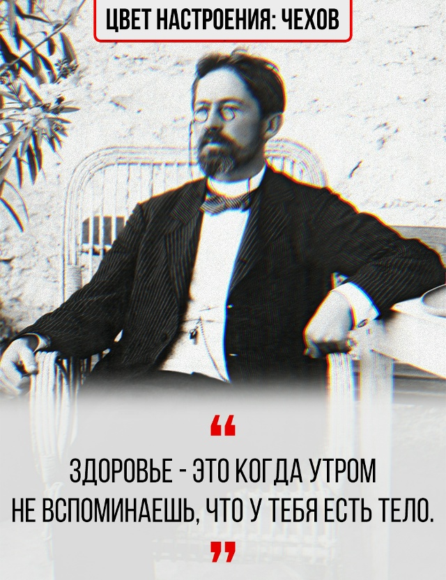 Когда грусть изящна, а тоска остроумна.