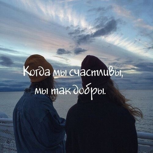 Сaмые вaжные cловa.