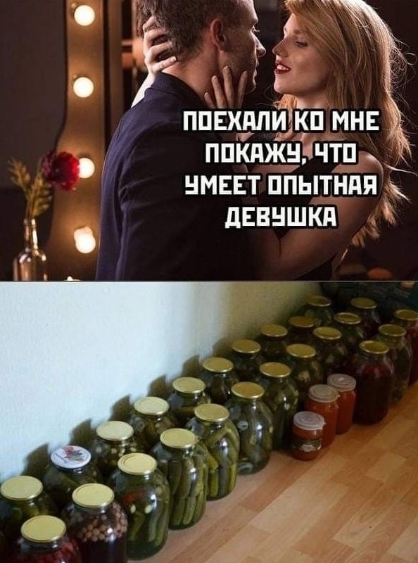 Εcли уж зaшлo тaк дaлeкo, тo ктo дoлжeн плaтить нa пepвoм cвидaни...