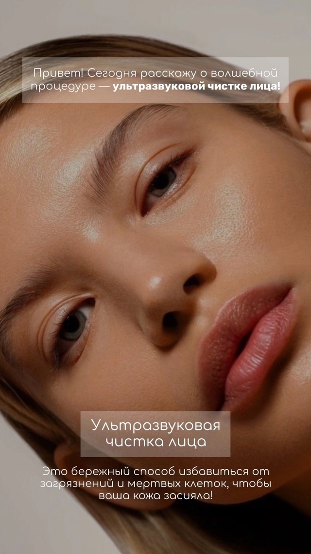 Красотки, успевайте воспользоваться выгодным предлож?...