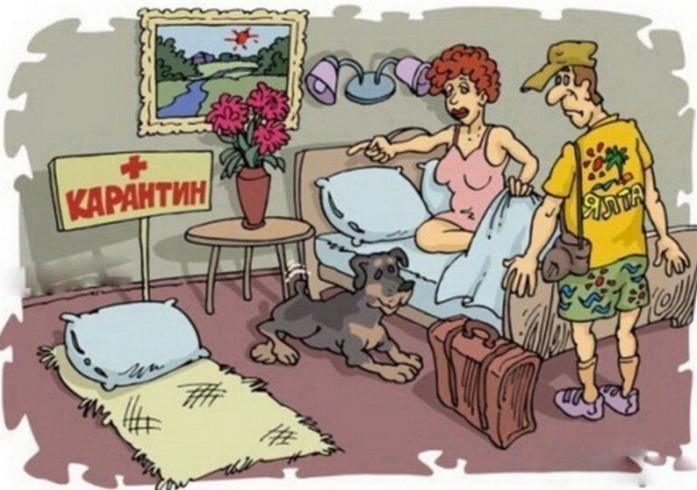 Курортный роман заводит каждый второй турист.
Любовь ?...