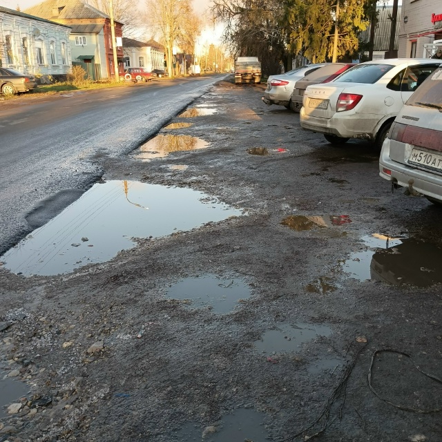 Какой год вот такая 