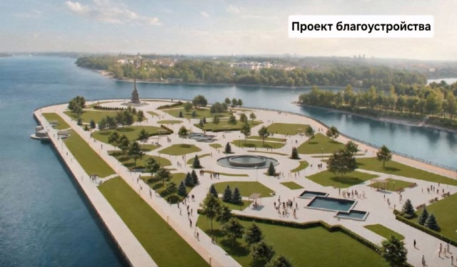 Стела в честь 1000-летия Ярославля на Стрелке теперь укр?...