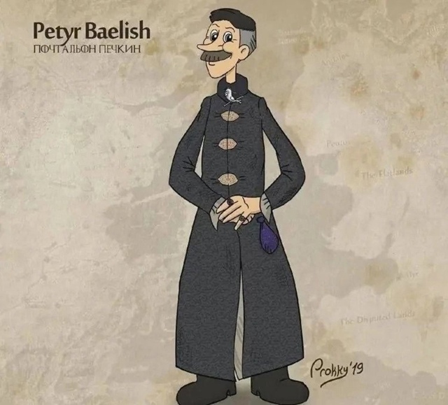 Персонажи советских мультфильмов во вселенной Игры Пр...