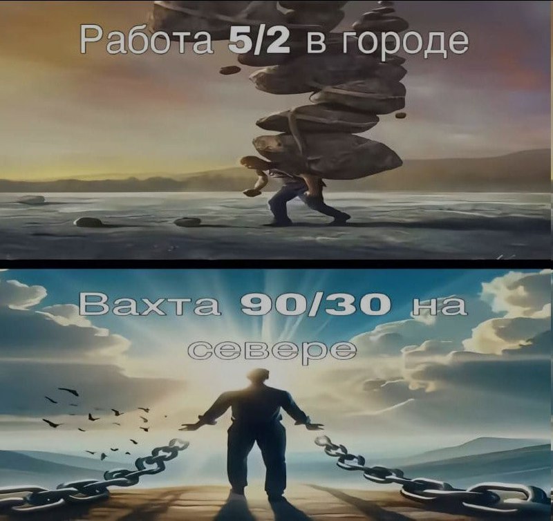 Ночная подборочка
Спать, режим