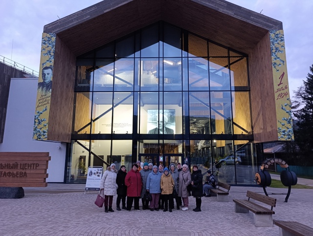 16 октября активисты п. Щетинкина, с. Огура совершили эк?...