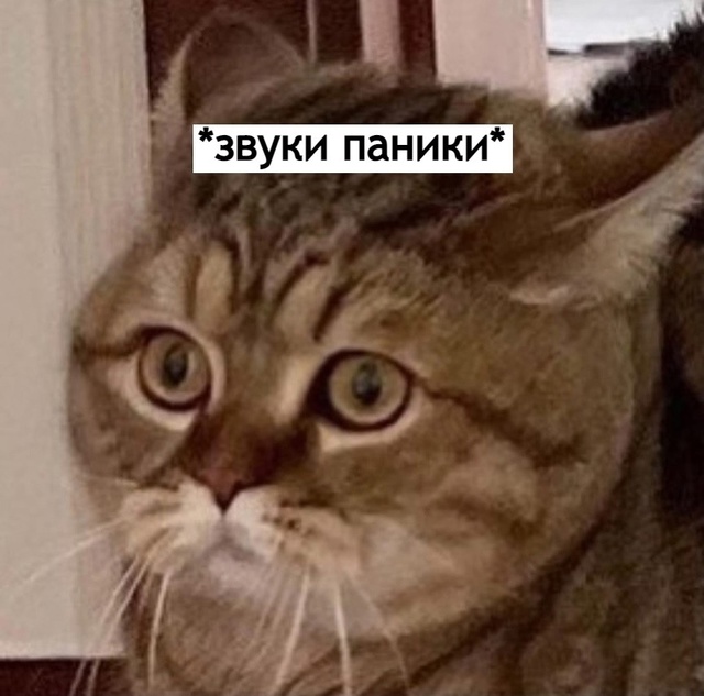 Семейное