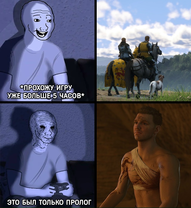 Когда у тебя и так мало времени на игры, а потом ты види?...