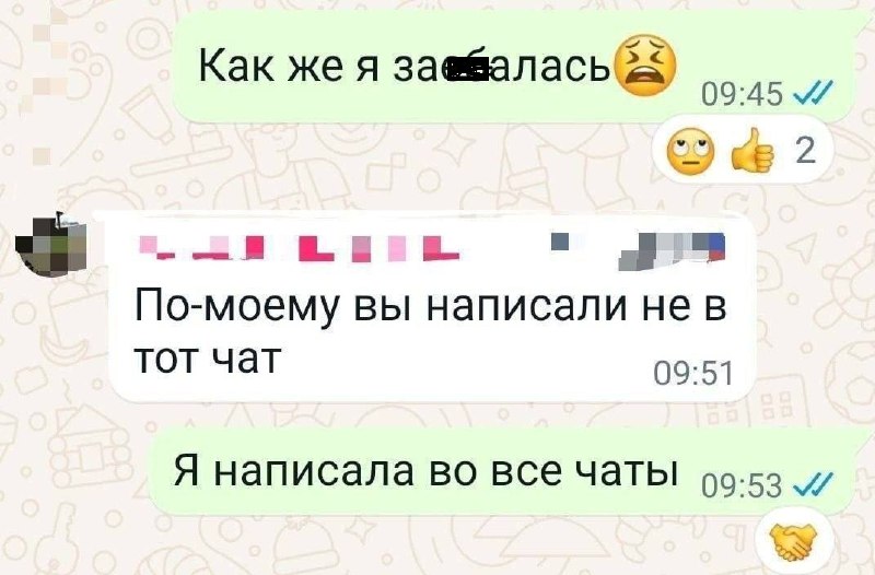 0% осуждения, 100% понимания 😭