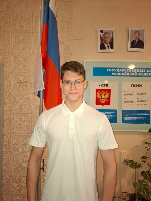 📌Подведены итоги муниципального этапа Всероссийской...