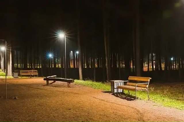 Доброе утро!