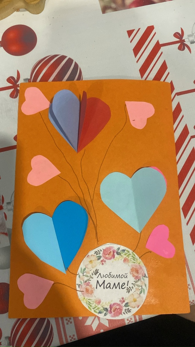 ‼️ Ваши фотографии
‼ С ️дня матери