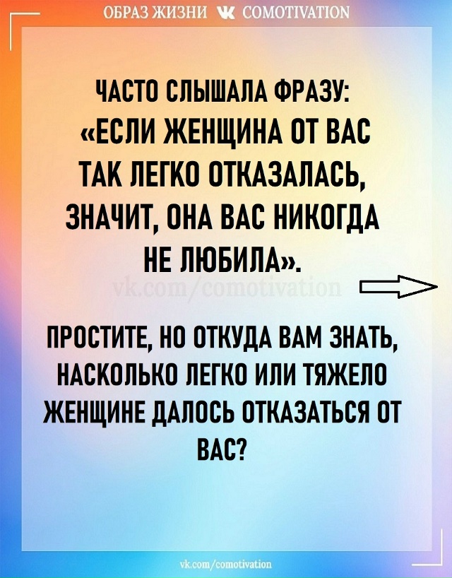 Глубокий смысл.