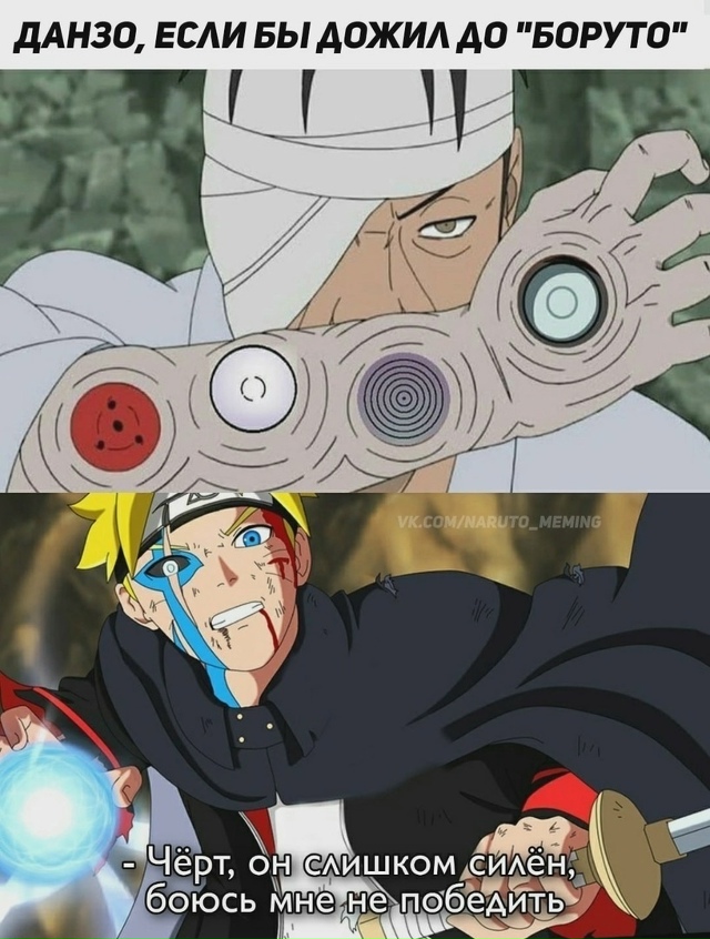 Как вам подборка?