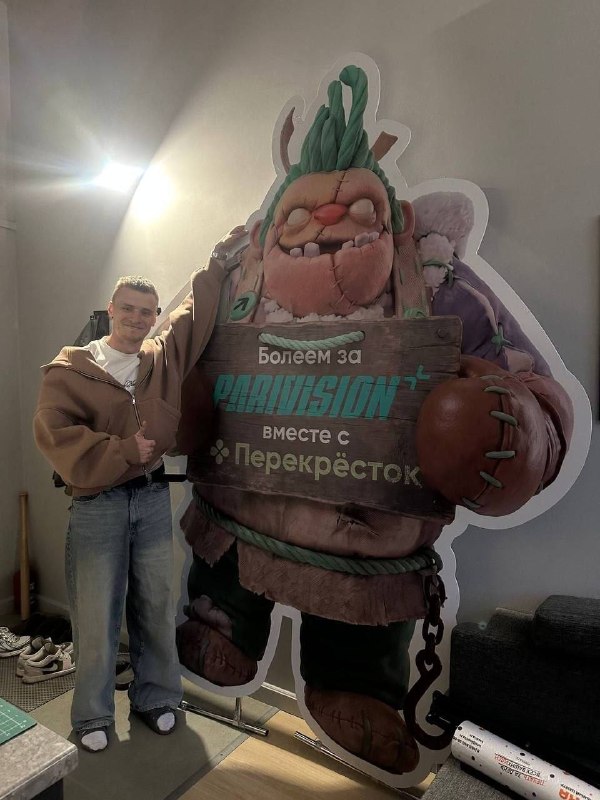 🥩 Картонных Пуджей из «Перекрёстка» разобрали за считанные минуты!
Во время главного турнира по Dot