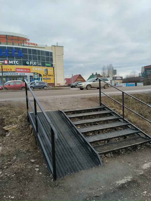 #Спасибо от всех пешеходов 🙏