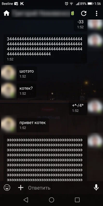 -33
3444444444444444444444444444444 4444444444444444444444444444444 4444444444444444444444444444444 ...