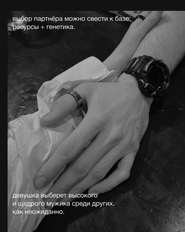 Это очень интересно...