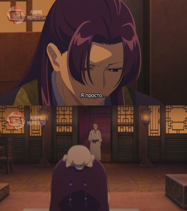 Монолог фармацевта 2 ? 20 серия