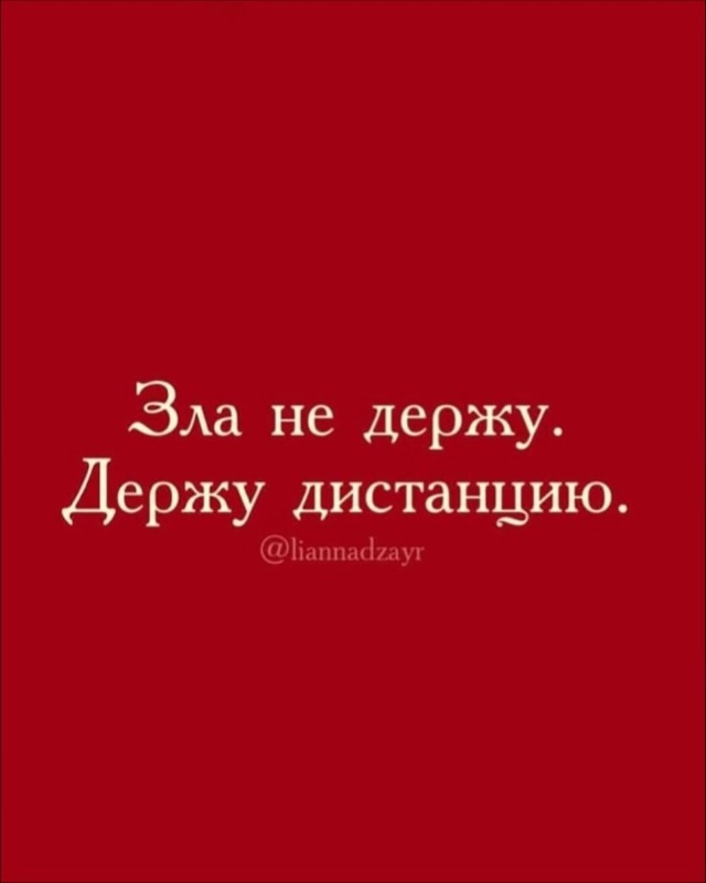 Каждый найдет для себя, что-то очень важное...