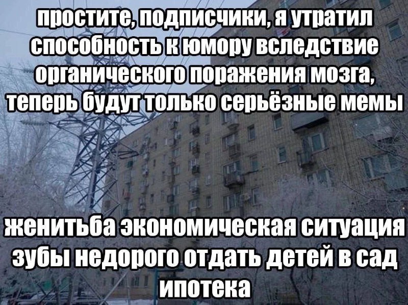 Утренняя подборочка