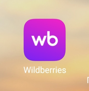 ⚠ НА ВБ ЗАВЕЛИСЬ МОШЕННИКИ?! Появилась новая опасная с?...