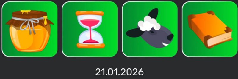 #Bee_Harvest #Space_Adventure #PandaFiT #Bounty_Hash #Fomo_Fighters
Комбо в Space Adventure 🚀