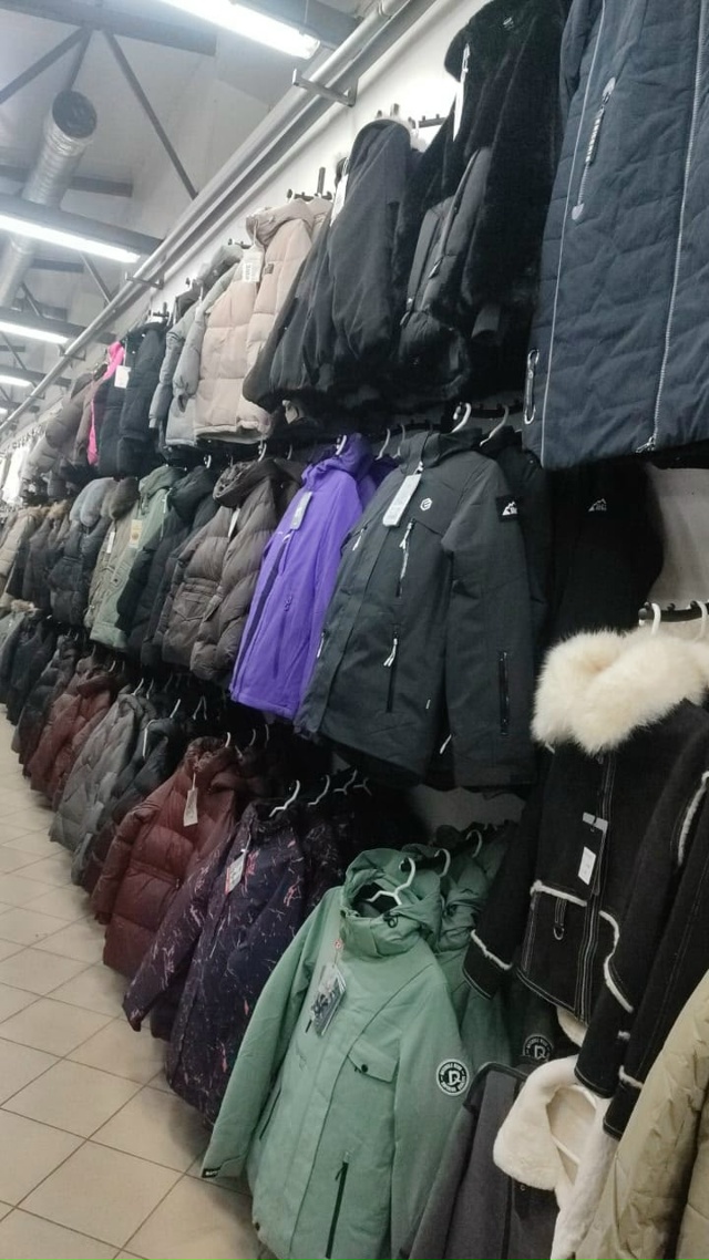 erid: 2VtzquzsNEJ
МАГАЗИНА 