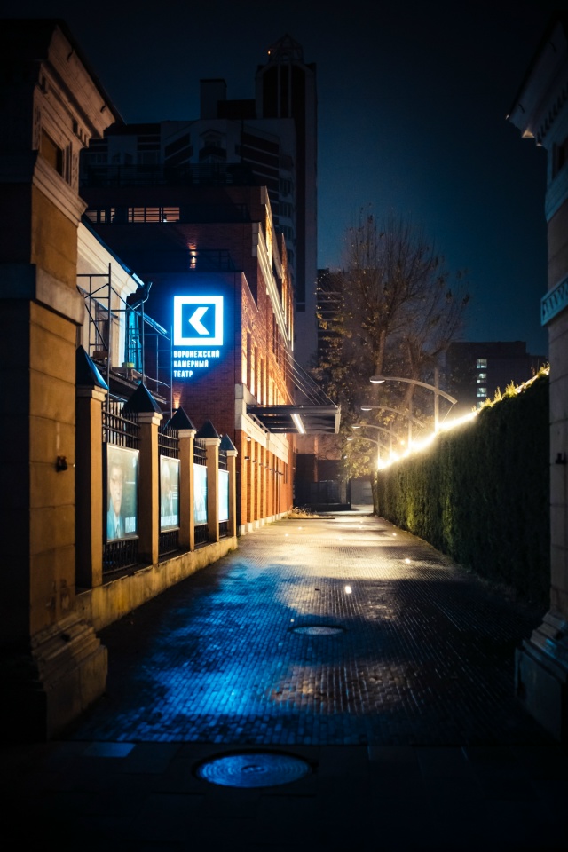 Вечерний Воронеж. Как всегда прекрасен