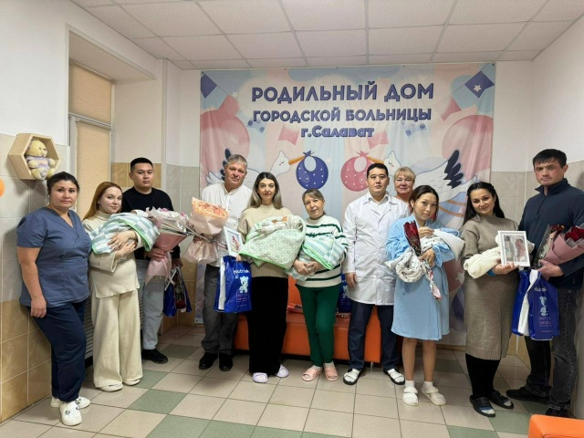 Пять новорождённых салаватцев к Дню матери! 🥰
В после...