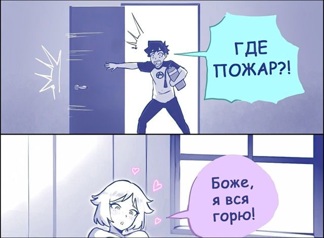 Как вам новая подборка?