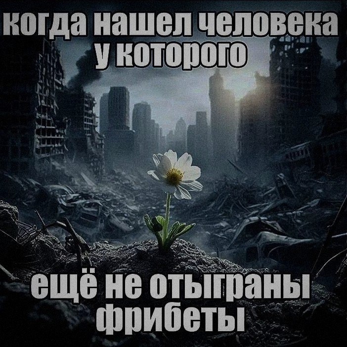 Ночная подборочка
Спать, режим