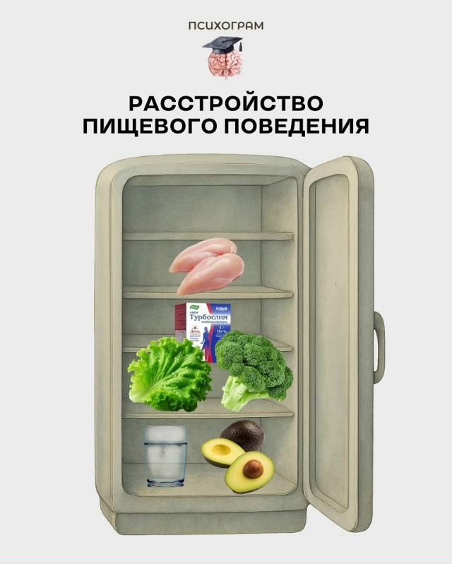 Вы нашли свой холодильник?😅