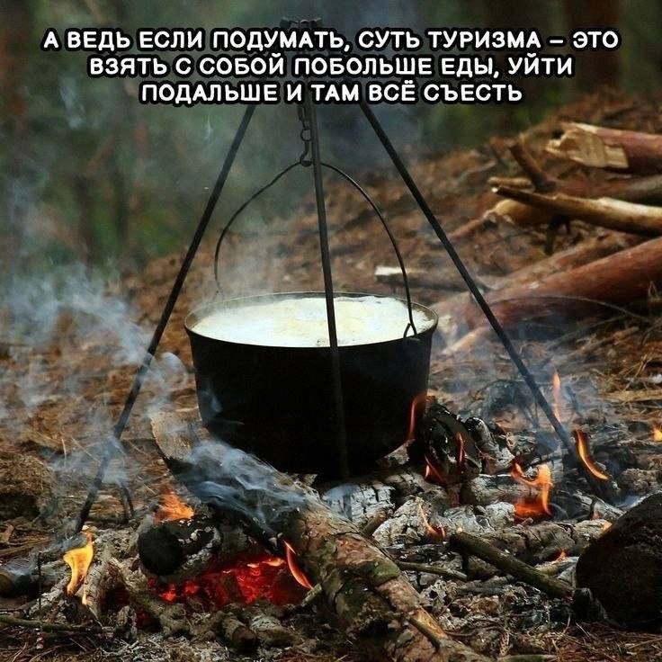 Утренняя подборочка