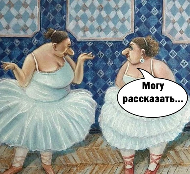 Это невозможно