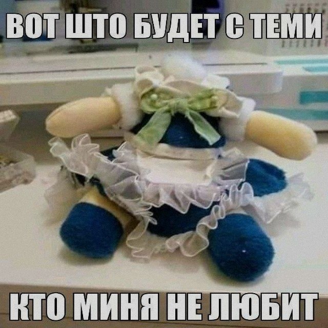 Ночная подборочка
Спать, режим
