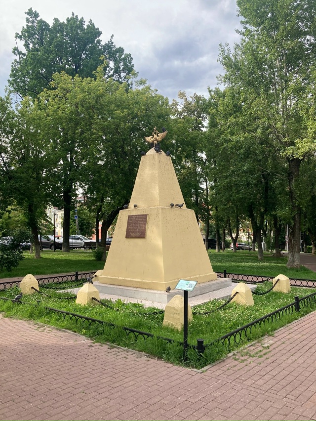 Подольское лето 🌱
📷 Николай Стрельников
