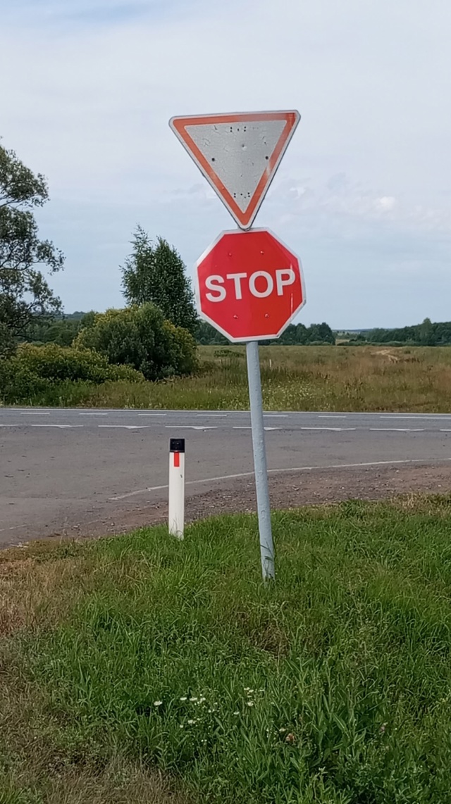 Как это понять?