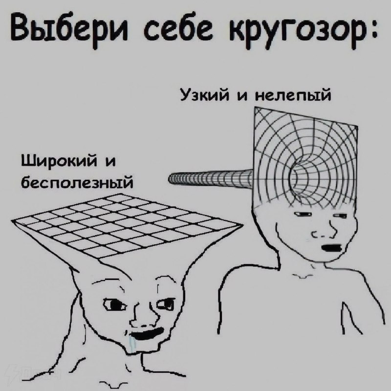 Ночная подборочка
Спать, режим