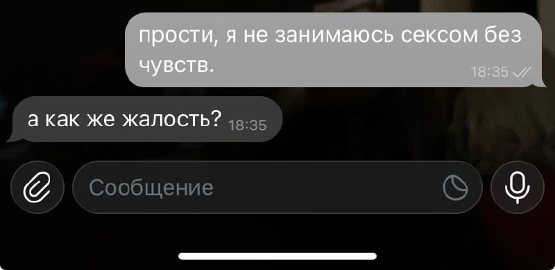 С козырей зашёл 😁