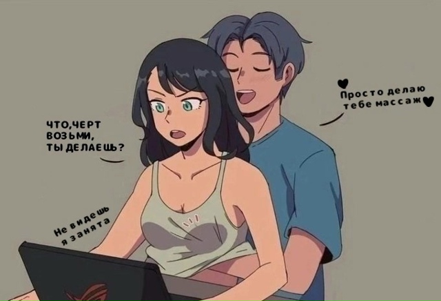 Как вам подборка?