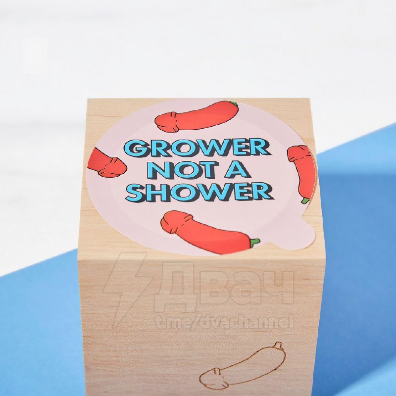 Выращиваем член: так выглядит перец сорта Chilly Willy.
Удивительный мир ботаники