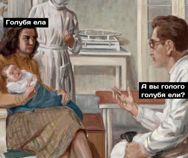 Он сделал все что смог