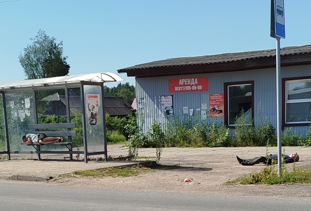 Сегодня 11 утра. Ребята на привале. Анон.