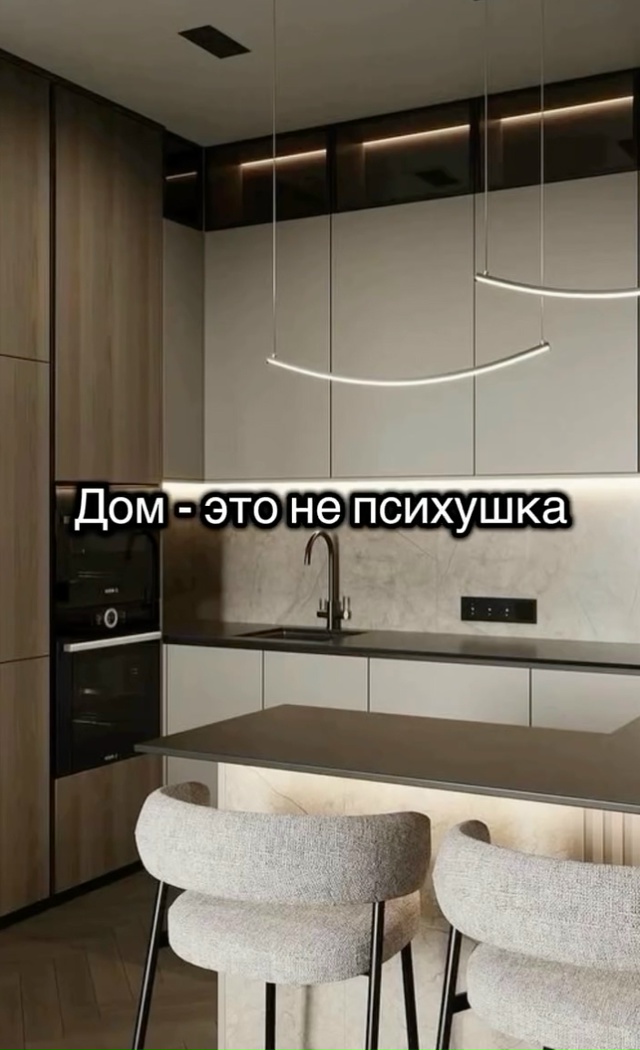 Ещё чуть-чуть и я сдамся