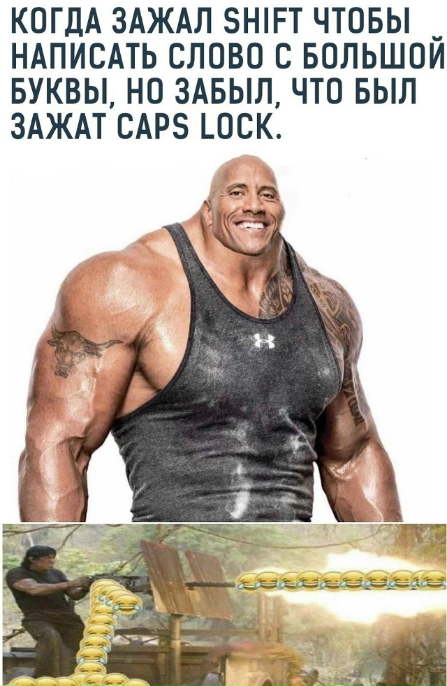 Безумные приколы