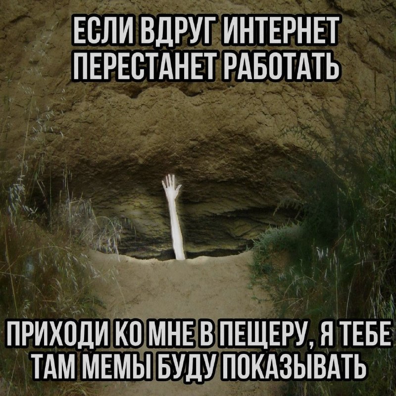 Ночная подборочка
Спать, режим