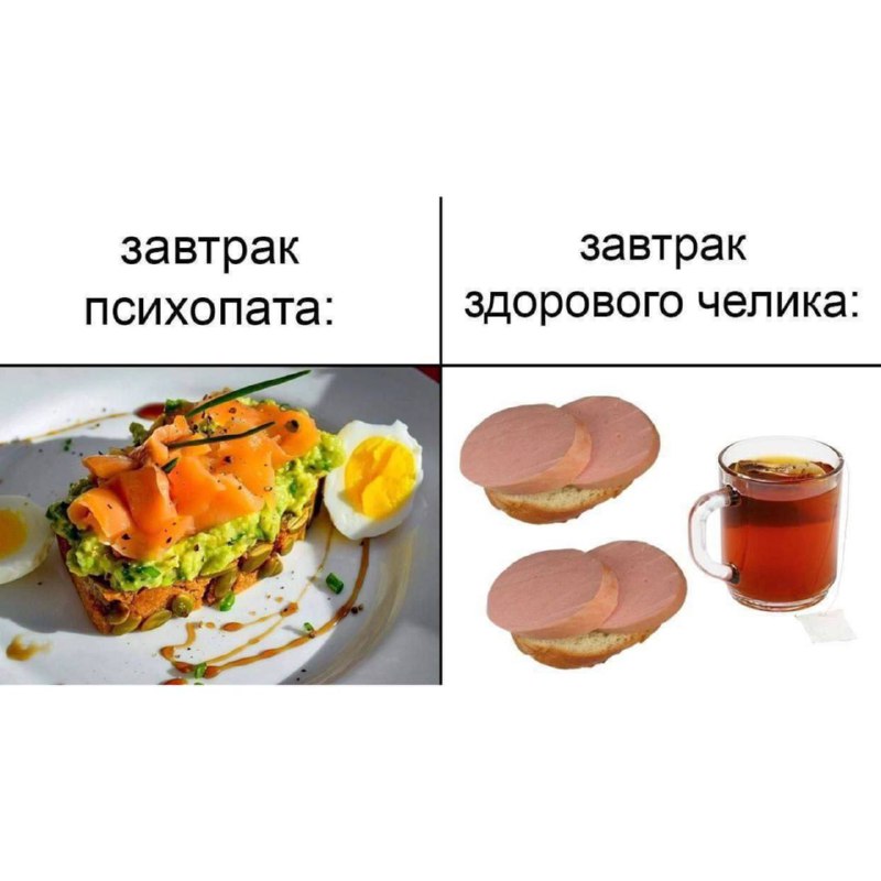 mood